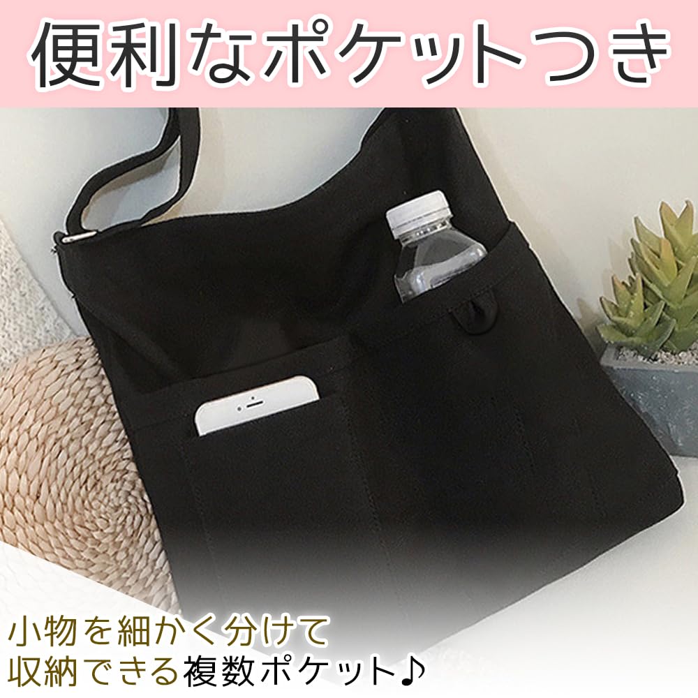 Versatile Canvas Shoulder Bag with Multiple Pockets for Commuting, Unisex, and A4 Size (black)