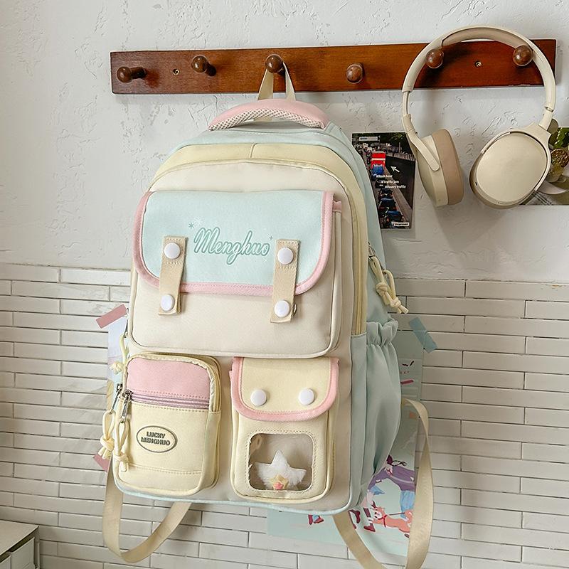 Soft Sister Small Fresh Schoolbag Korean College Style Backpack Multi-compartment Design Sense Female Junior High School Student Solid Color Backpack