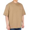Balenciaga SS21 T Shirt Men's Khaki 612966TJV879504