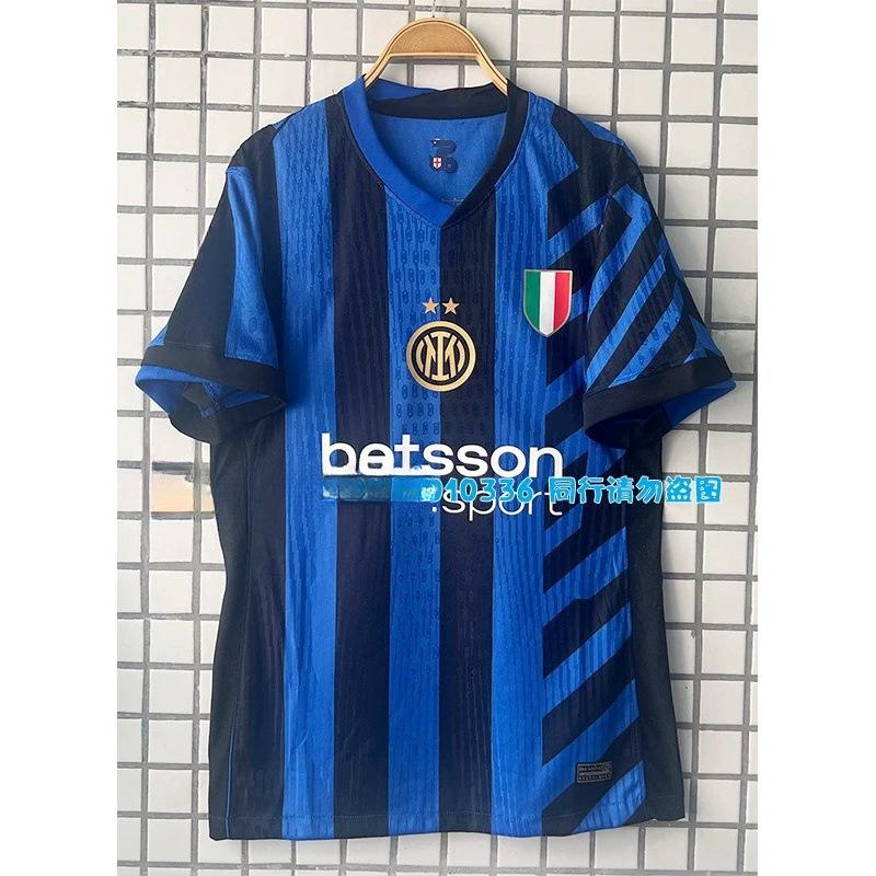 24/25 Thai version of football jersey Inter home and away football jersey Lautaro Varela Tumla jersey S