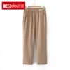 Hodo Women's Casual Straight Leg Pants