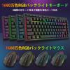 Redragon Wireless Gaming Keyboard and Mouse Set, 3-Mode Connection, BT2.4GUSB-C Wired, 75% English Layout, Quiet Tenkeyless Membrane, 12800DPI Mouse,