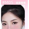 GELLA'S - Mirror Lip Glaze - M04- M05