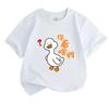 Unisex Kids 100% Cotton Crew Neck Short Sleeve T-Shirt, Cute Confused White Duck Printed Casual Tee, Soft Breathable Top for Boys Girls Daily Wear Sch
