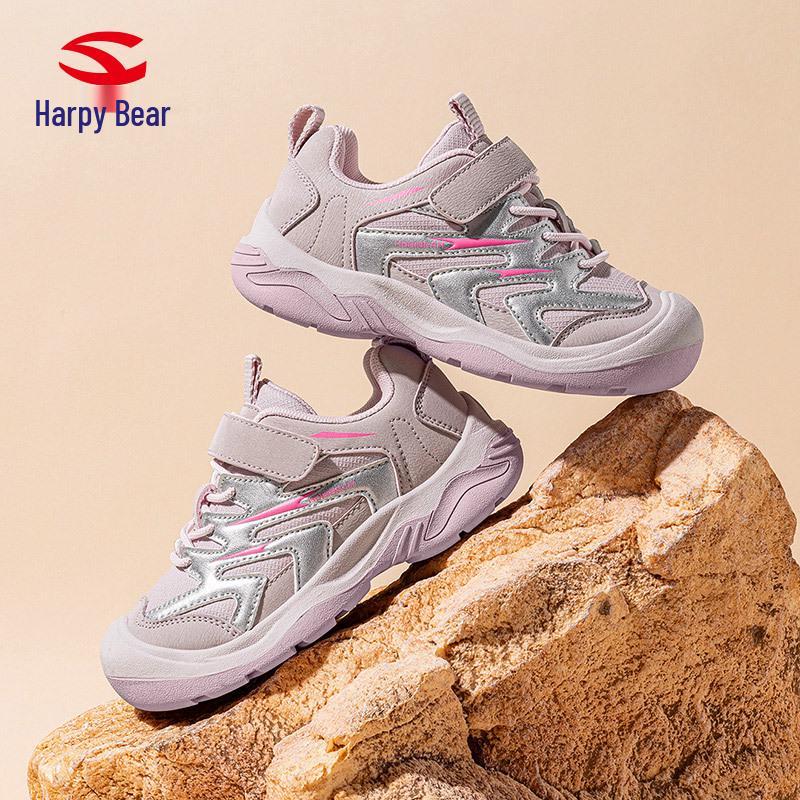 Hapi Bear Boys' Leather Sports Shoes with Toe Protection - Casual Spring and Autumn Sneakers