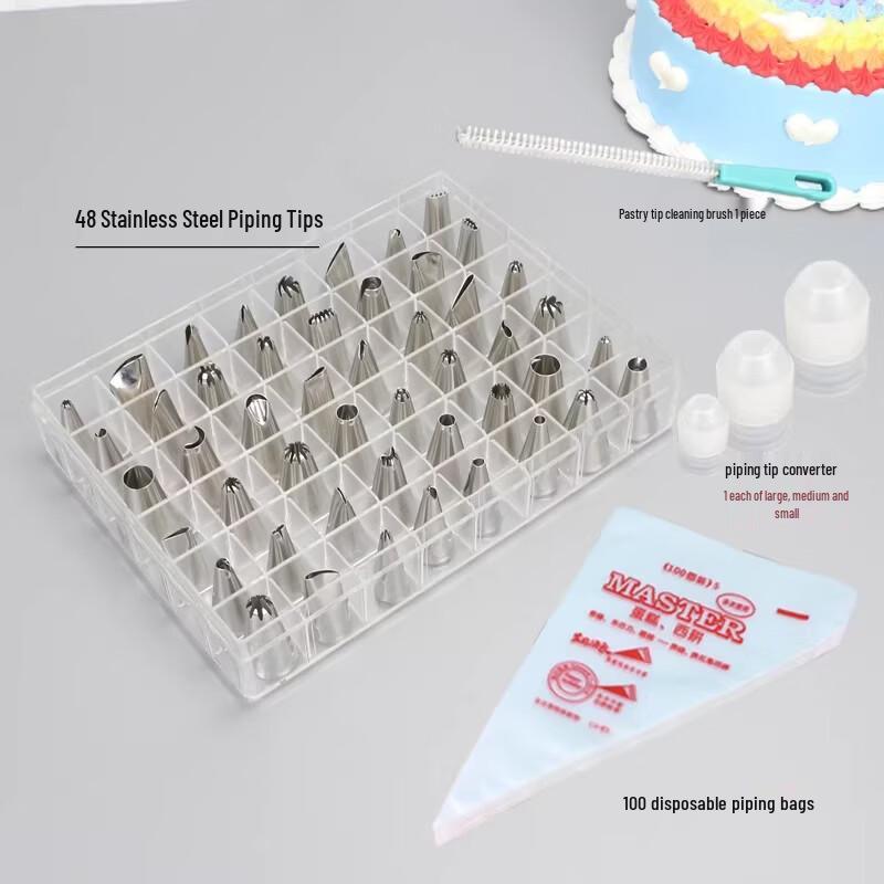 Набор кондитерских насадок Miaojiayi