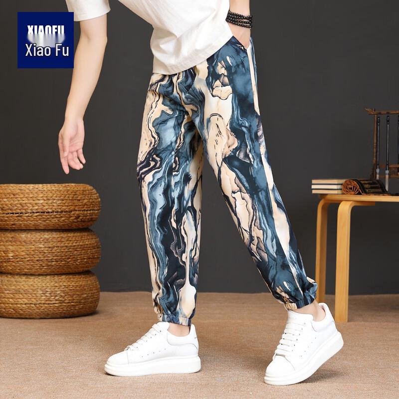 Men s Chinese Ink Wash Print Harem Cropped Pants 3XL