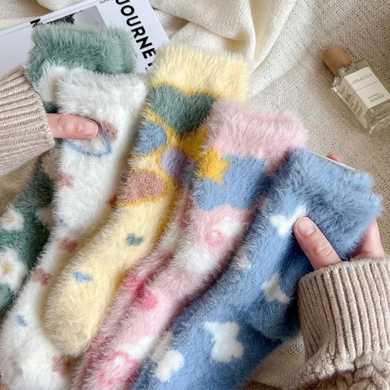 Fluffy Plush Stocking Medium Tube Sock For Women'S Cute Lovely White Cloud Plush Cartoon Mink Plush Socks Indoor Floor Sox