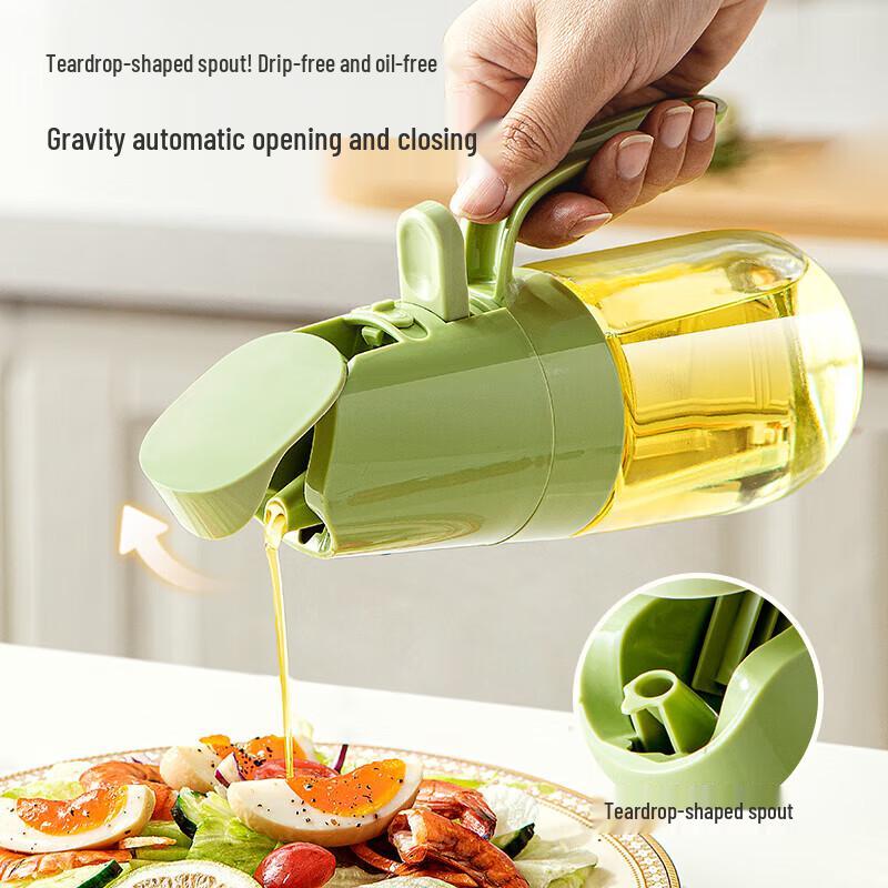 COOKER KING Gu Jia Dual-Use Oil Dispenser