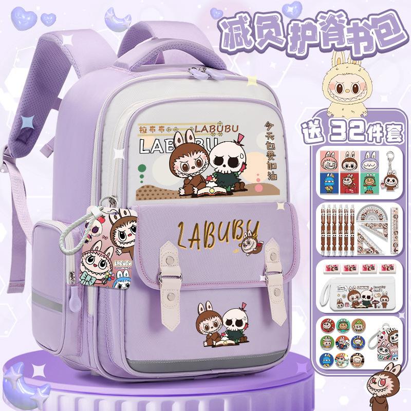 Lightweight schoolbag Junior high school girls high value large capacity primary school students three four five six backpack