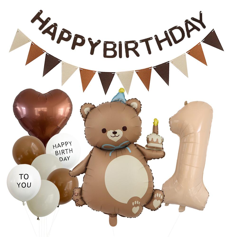 Cake Bear Aluminum Film Balloon Set 32 Inch Digital Flag Children S Birthday Balloon Party Photo Props Cake Bear Number 1