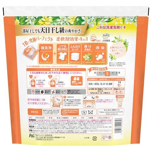 Bold Laundry Detergent Gel Balls 4-in-1, Energizing Citrus & Verbena Scent, Refill Pack of 96 [Large Capacity]