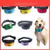 Intelligent Automatic Adjustable Warning Sound Vibration Bark Stopper Dog Training Collar Rechargeable