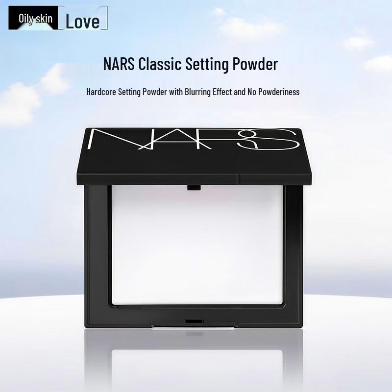 NARS Прессованная фиксирующая пудра Light Reflecting