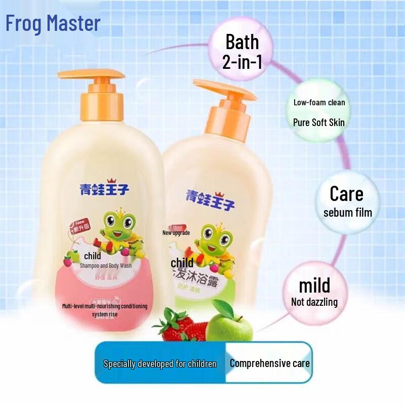 Frog Prince Kids 2-in-1 Shampoo & Body Wash