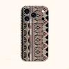 Ethnic Exquisite Decorative Mandala Striped Pattern Graphic Art Film Aesthetic Protective Shockproof Bumper Case For iPhone 13 14 15 16 17 ProMax Plus