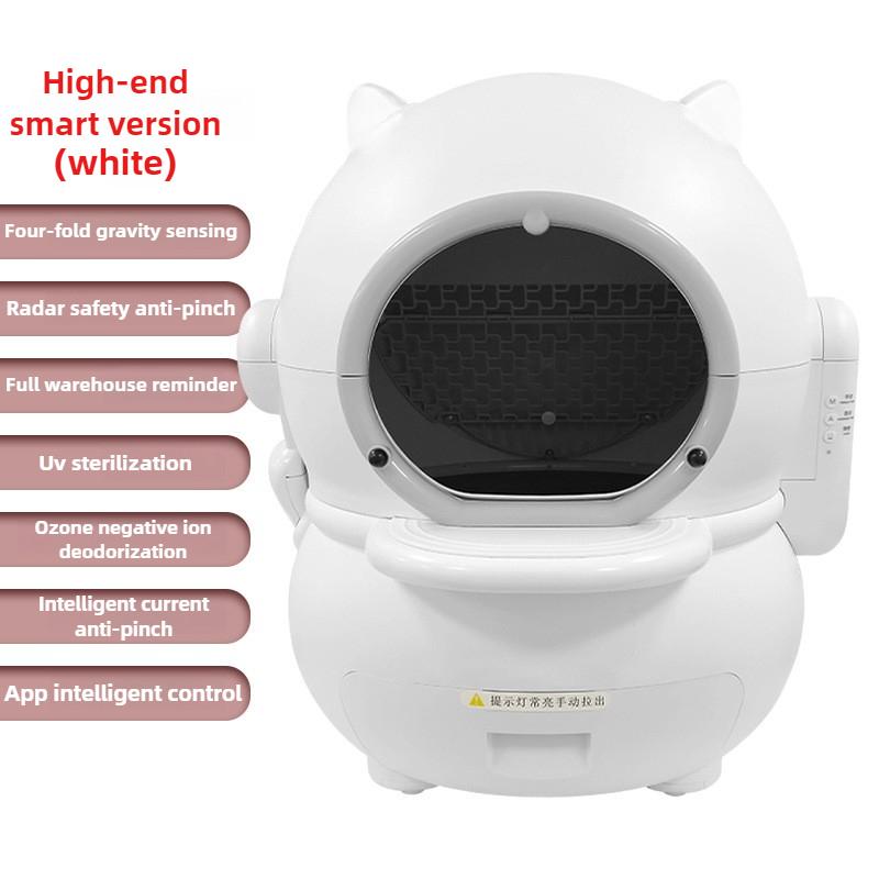 Smart Cat Litter Box Cats Kitten Fully Automatic Cleaning Snadbox Large Self-cleaning Pet Cat Toilet Deodorizing Cats Toilets