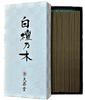 Low Smoke Sandalwood Premium Incense Sticks Made with Natural Rosan Perfect As a Made In Established In Scent Sandalwood, 40g, Gift. Japan. [Fujii