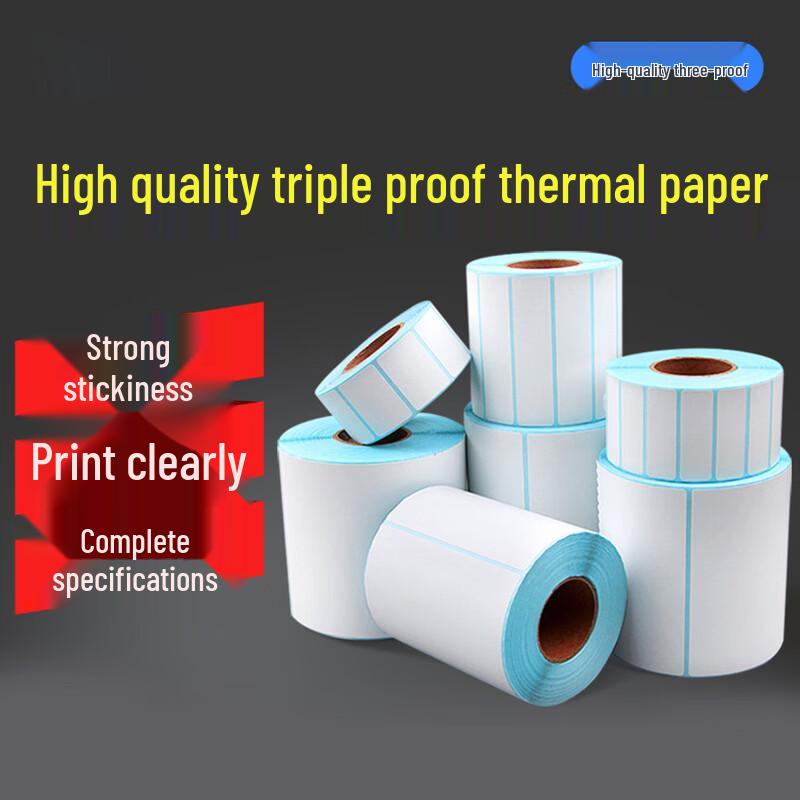 Xuantu Thermal Self-Adhesive Label Paper