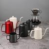 Stainless Steel Teflon Long-Spout Hand-Brewed Coffee Kettle