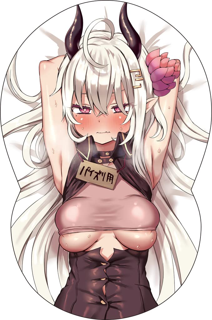 Boobs Board Cover #47 Yamada Tuturu