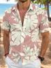 Sommer-Essential! Hawaiianisches tropisches Blumen-Kurzarmhemd, lässiger Strandstil