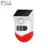LFang Outdoor Solar-Powered PIR Anti-Theft Alarm