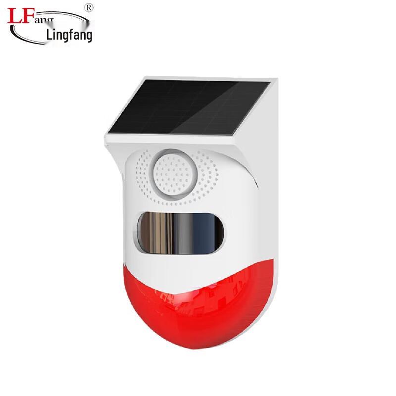 LFang Outdoor Solar-Powered PIR Anti-Theft Alarm
