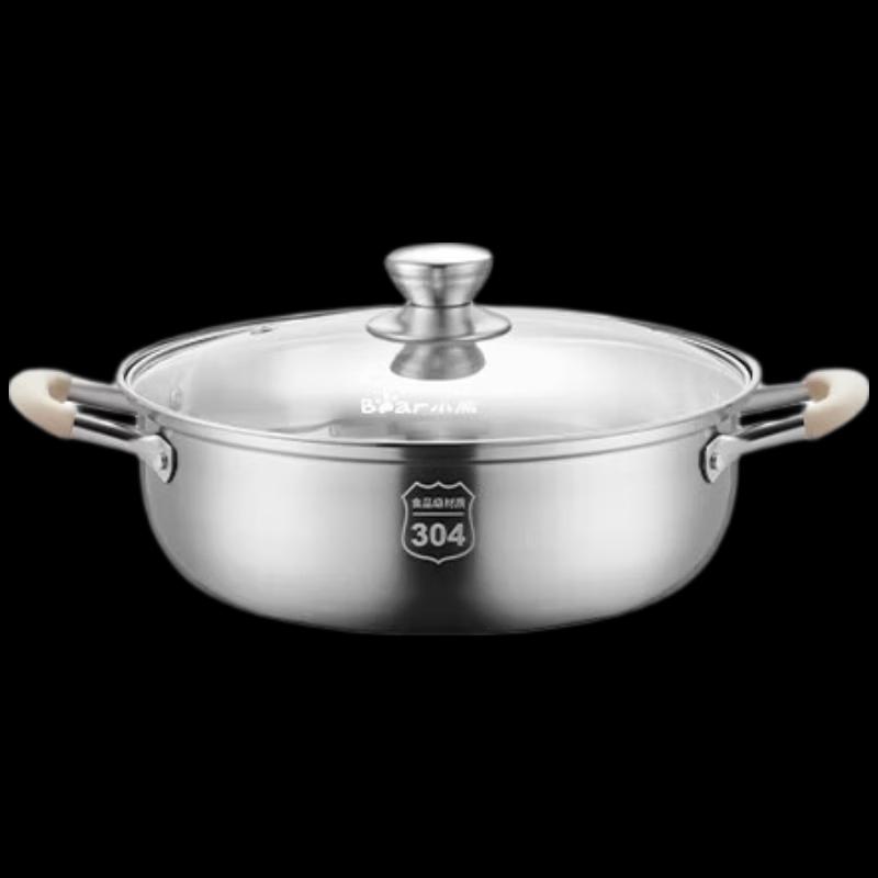 Bear 304 Stainless Steel Hot Pot