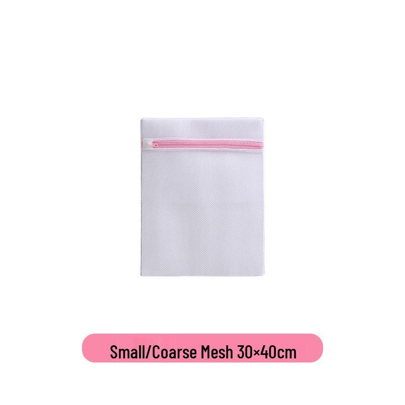 Mesh Laundry Bag Set for Bra & Underwear Protection - Machine Washable & Travel-Friendly