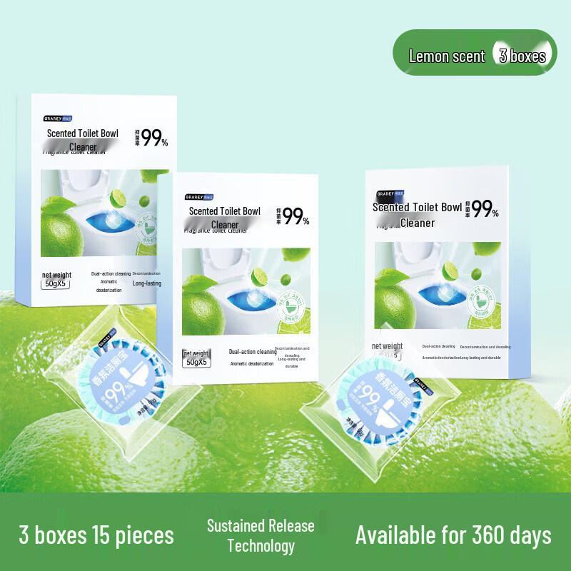 GRAREY MNS-402 Lime Scent Toilet Cleaner Tablets