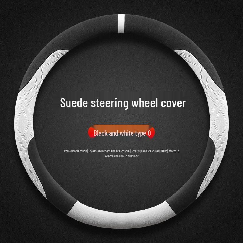 Ultra-thin Suede Steering Wheel Cover: Non-Slip, Sweat-Absorbing, Perfect for 2026 Beijing Hyundai Santa Fe Winter Use.