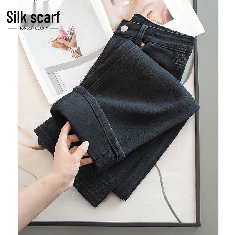 

Sibaishe Women s High-Waist Washed Straight-Leg Jeans M