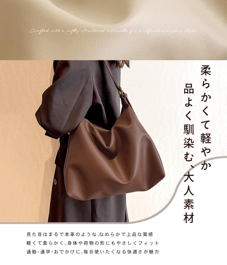 Gisele Women's Large Capacity Tote Bag, Lightweight, Crossbody Shoulder Bag, A4 Size, Leather-Look PU Leather, Perfect for School or Commuting,