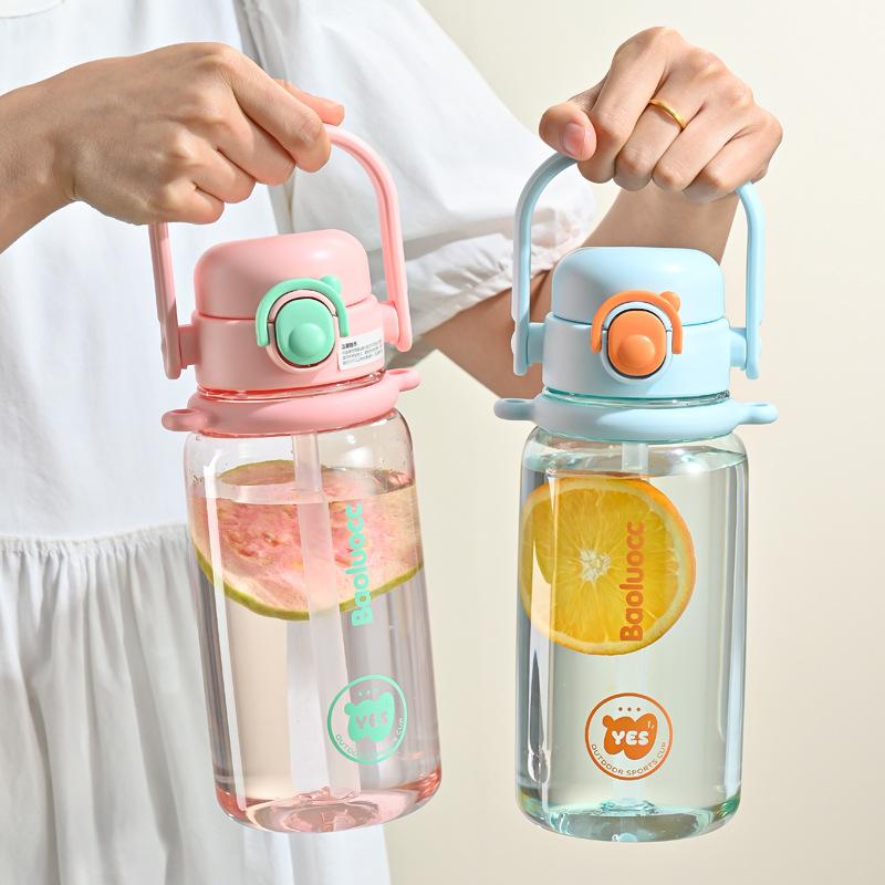 New sports water cup summer large-capacity plastic cup space cup high value double drinking cup outdoor portable student cup