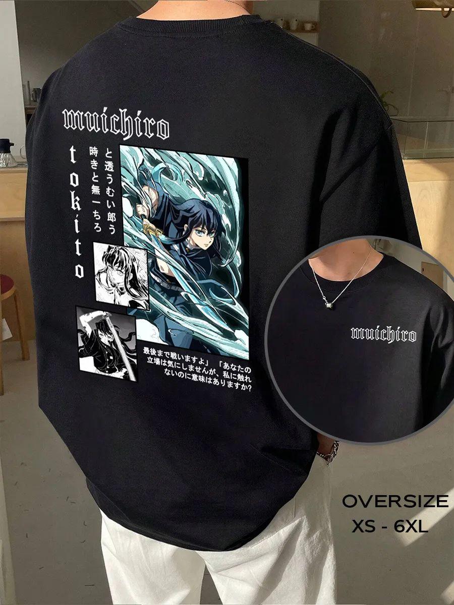 Двусторонняя футболка с принтом Муичиро L