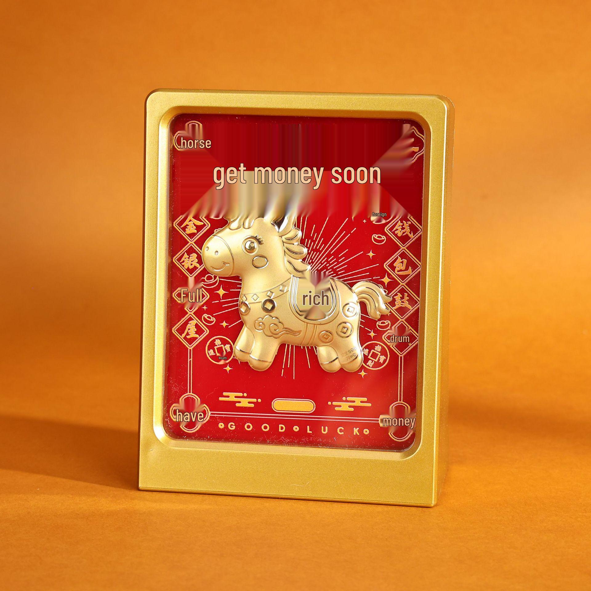 Golden Horse Wealth God Figurine: Eight-Direction Ingots Desktop Frame Business Gift. Without Gold