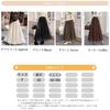 Tulle Long Pleated Maxi Elastic Midi Perfect for Everyday Spring [OGCPWYQZ] Skirt, Women's Skirt, Skirt, Length, A-line, Flare, Waist, Length, Lined,