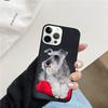 Miniature Schnauzer Puppy Dog Mobile Phone Cases Cover For iPhone 17 Air 16 15 14 12 13 11 Pro MAX apple Plus SE2020 Coque