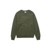 New Sweatshirts Men Olive Green DQ4584-222