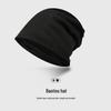 Men's Versatile Slouchy Beanie Headwear
