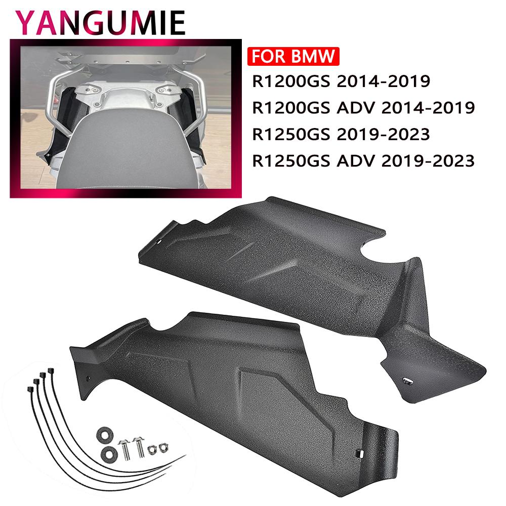 Fits BMW R1200GS R1250GS ADV Adventure R1200 R1200 1250 GS Motorcycle Rear Trunk Side Panel Cargo Box Cover Protector