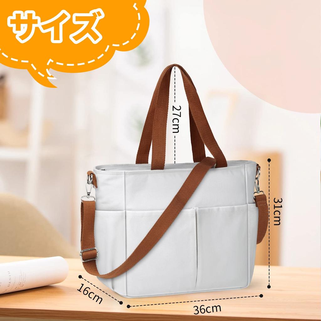 NUBILY Canvas Tote Bag, Shoulder Bag for Men and Women, Large Capacity, Solid Color, Canvas Tote Bag, Crossbody Bag, for Commuting, School, White