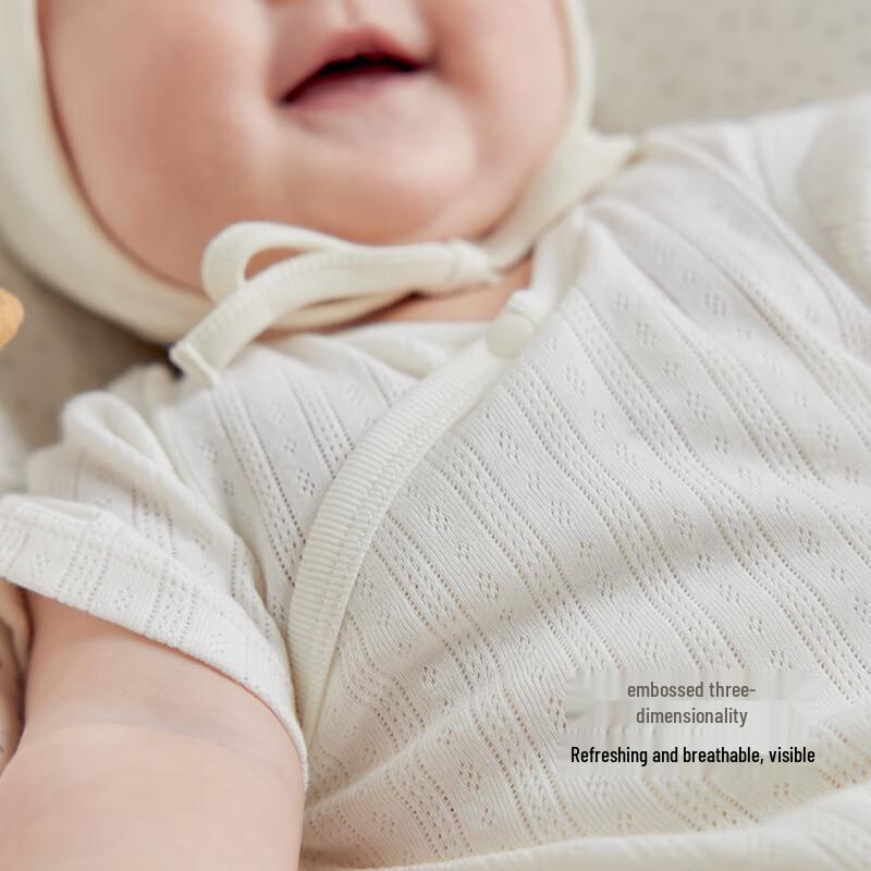 Koala Babe Newborn Pure Cotton Short-Sleeve Bodysuit