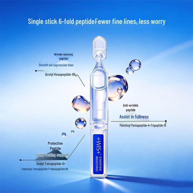 WIS Deep Sea Bosein Anti-Aging & Firming Essence Ampoules