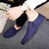 Spring and Summer Fashion Lightweight One-pedal Simple Casual Shoes Trendy Shoes