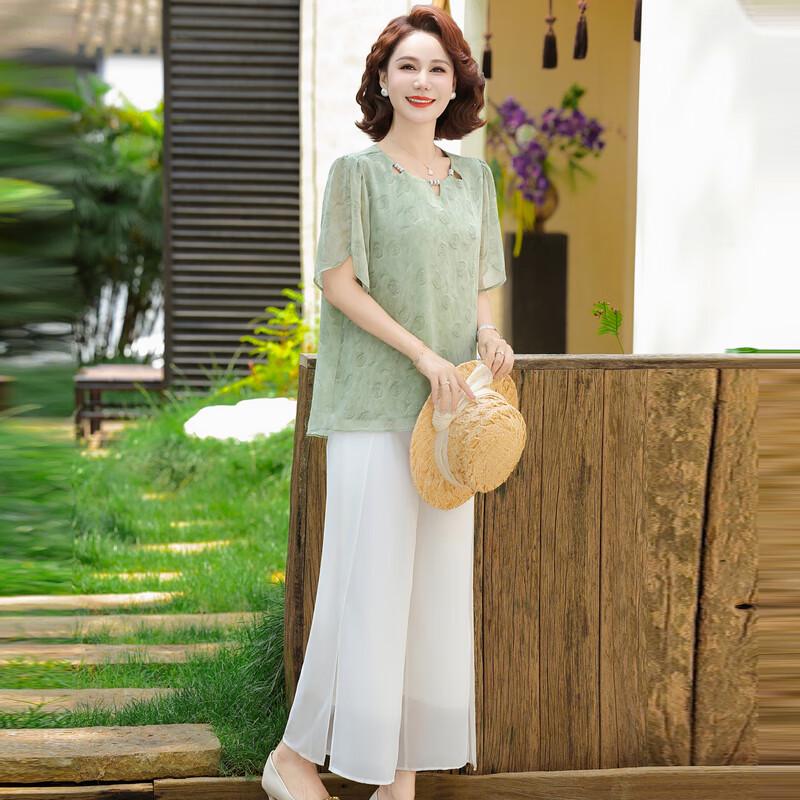 Women's Summer Elegant Two-Piece Outfit