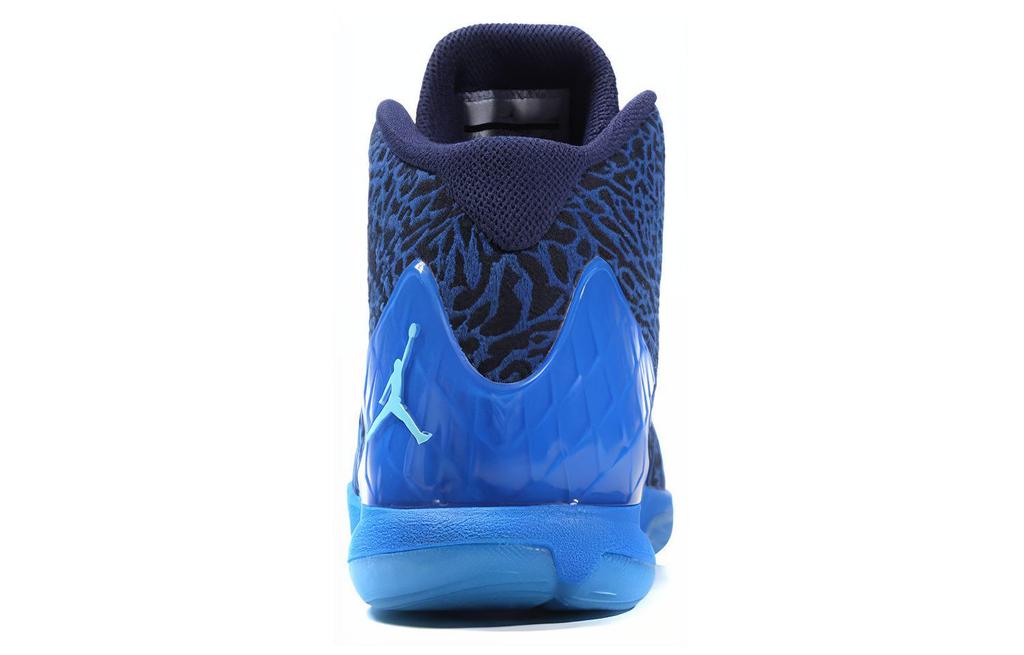 Jordan Super.Fly 4 Jcrd Midnight Navy 812870-403