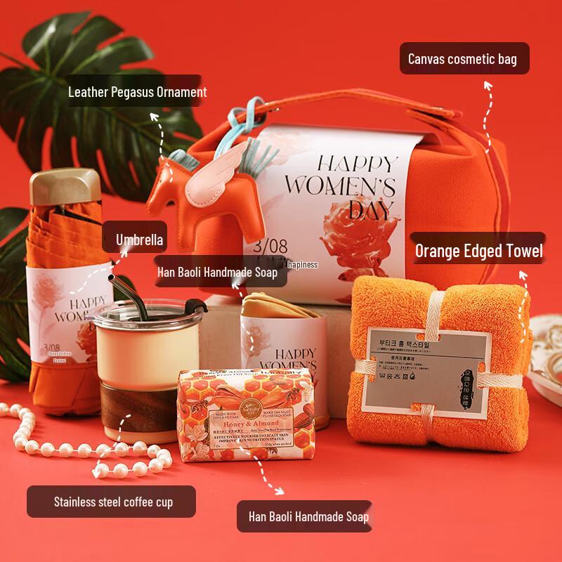 Hermes Orange Women s Day Gift Set
