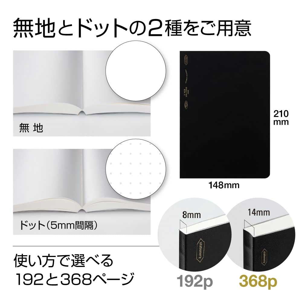 Nitoms STALOGY Note A5 Plain Dot 365 Days Note Assorted Stationery Stylish Memo Diary Schedule Diary Notepad Stationery Simple Working Adult Business